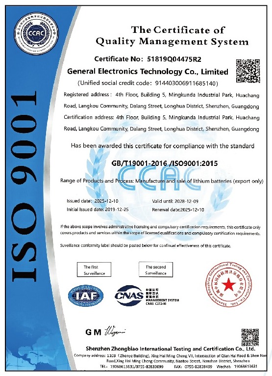 ISO 9001 certificate