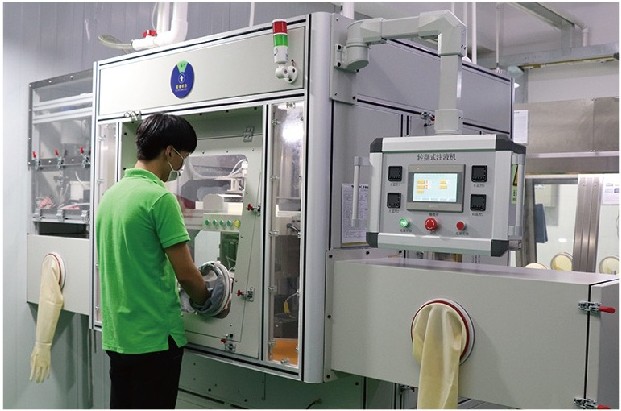 MiO factory floor 2